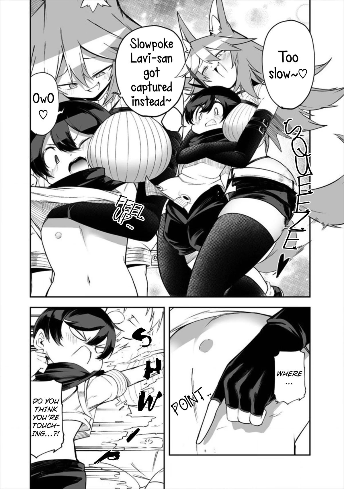 Page 6 of Chapter 15.1