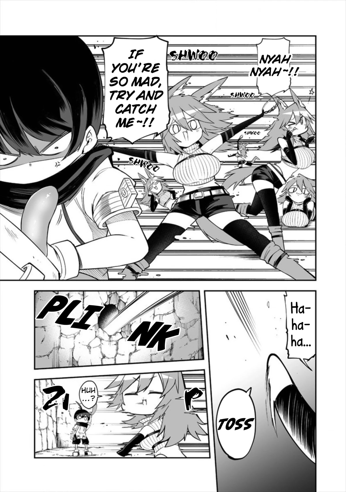 Page 7 of Chapter 15.1