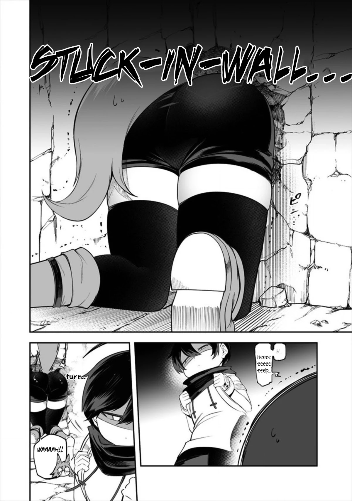Page 8 of Chapter 15.1