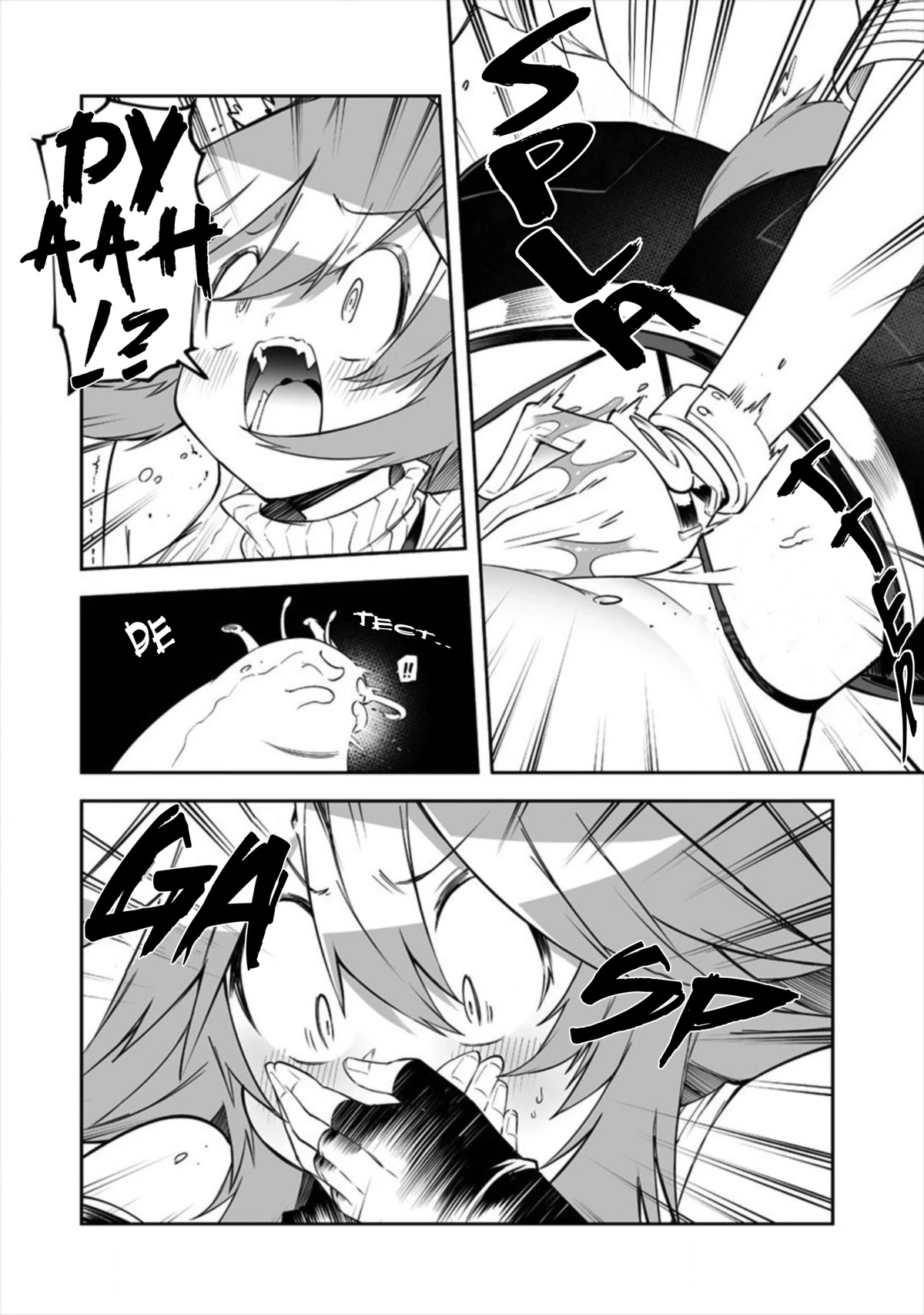 Page 2 of Chapter 15.2