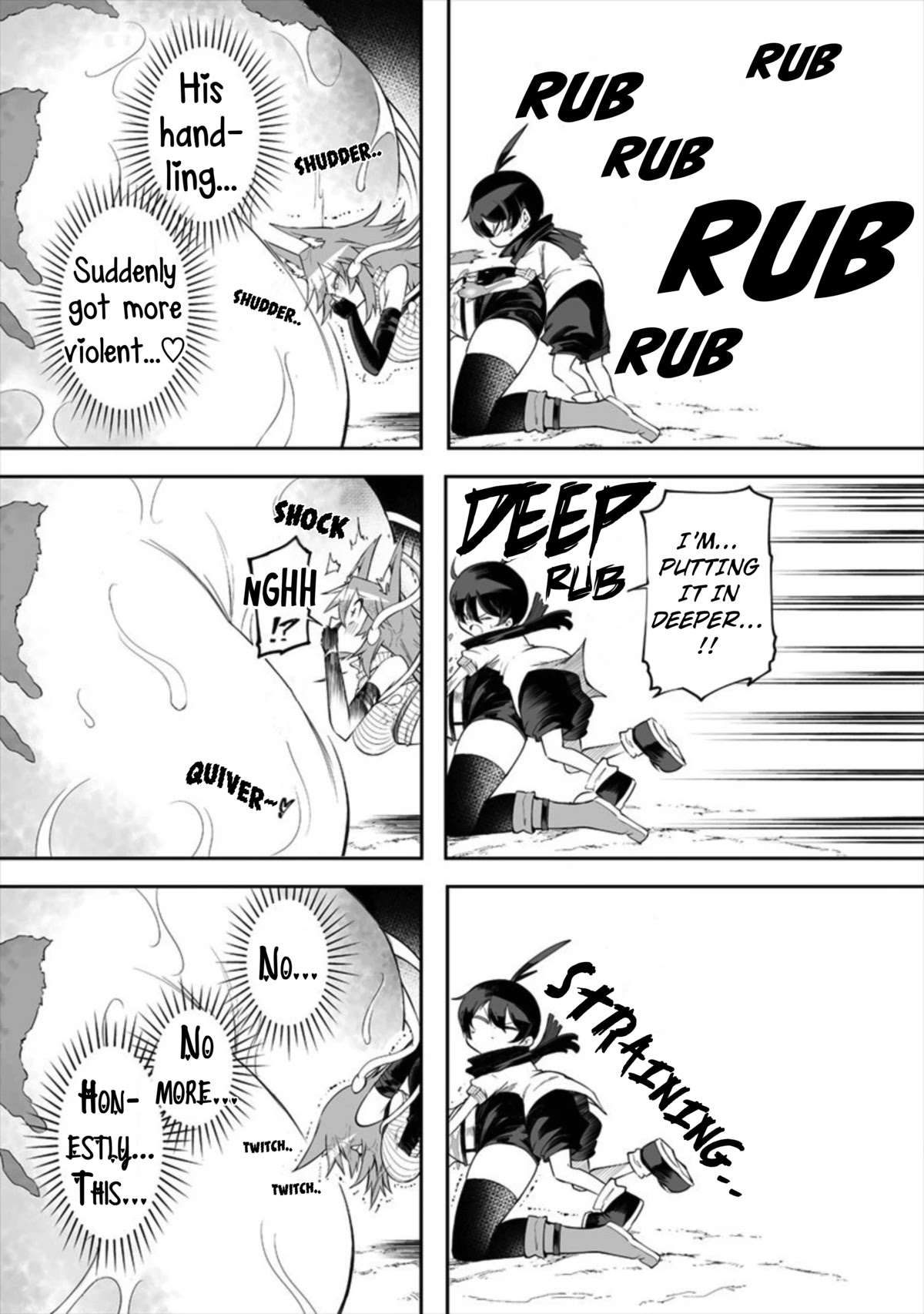 Page 7 of Chapter 15.2