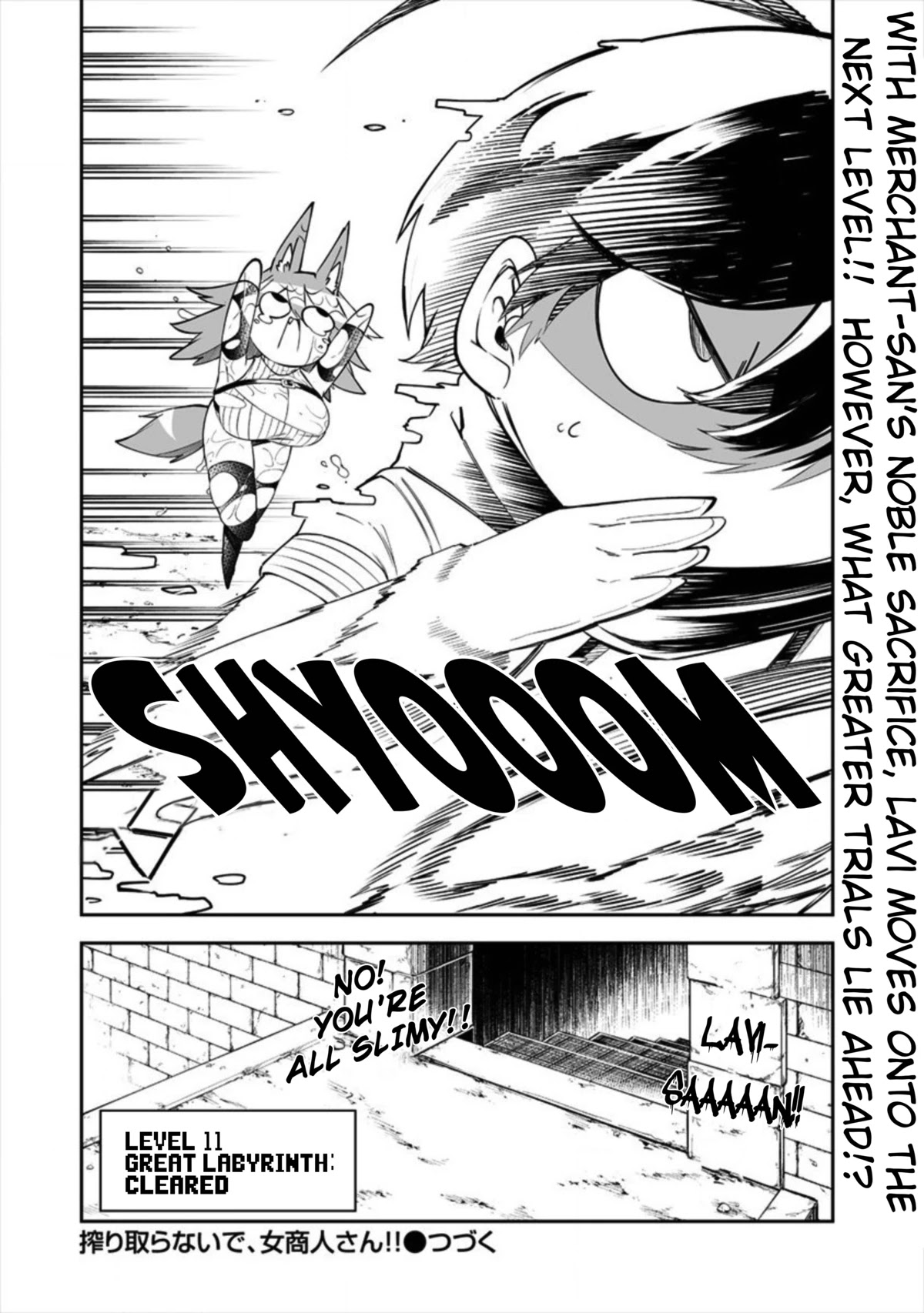 Page 12 of Chapter 15.2