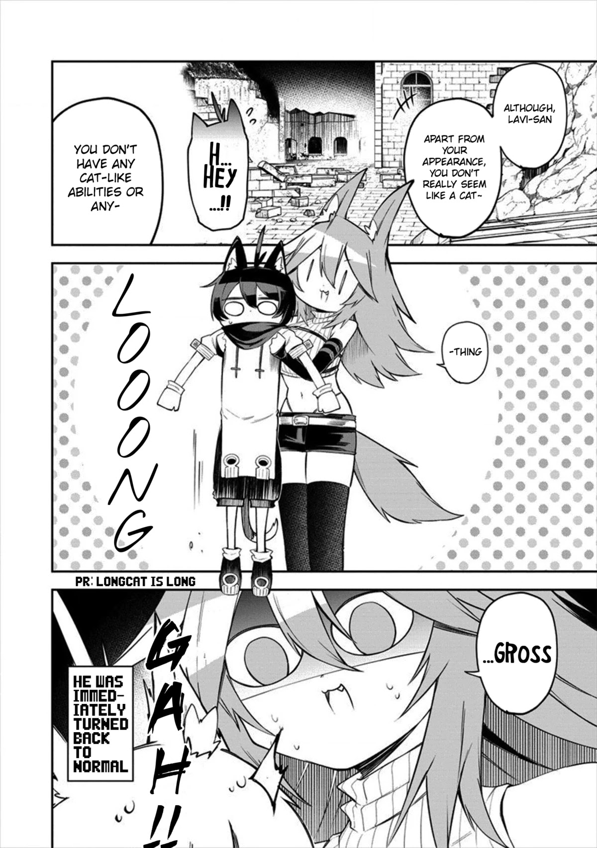 Page 2 of Chapter 15.5