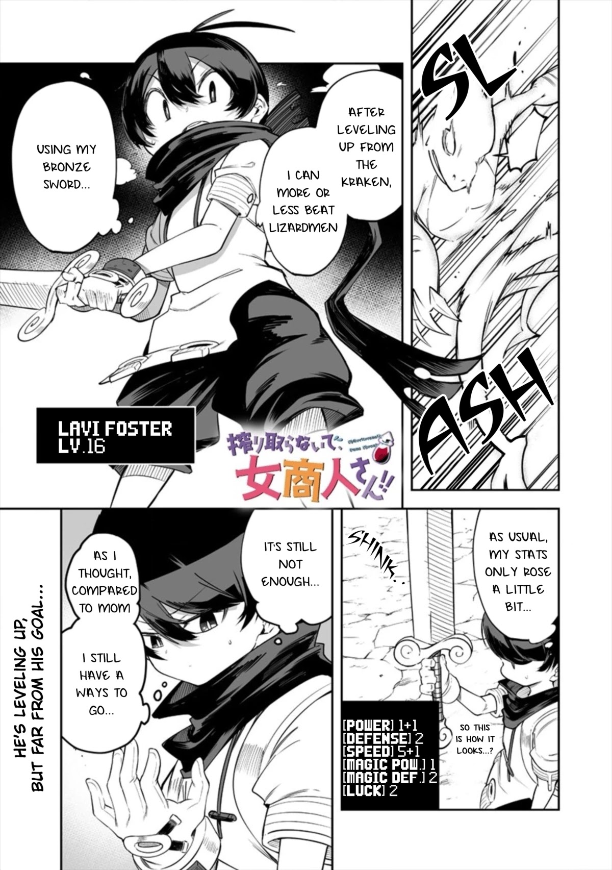 Page 1 of Chapter 16.1