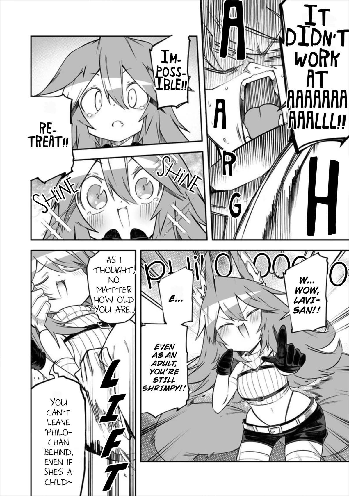 Page 5 of Chapter 16.2