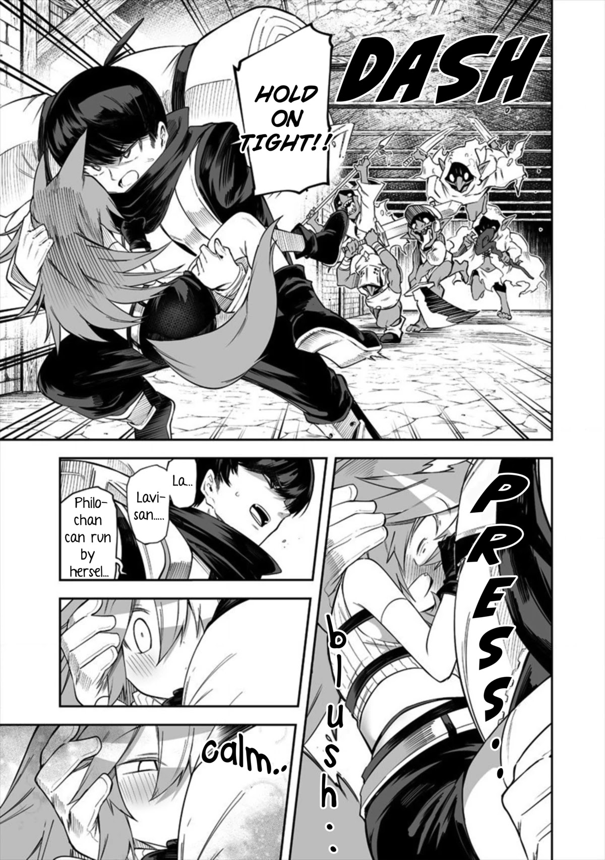 Page 6 of Chapter 16.2