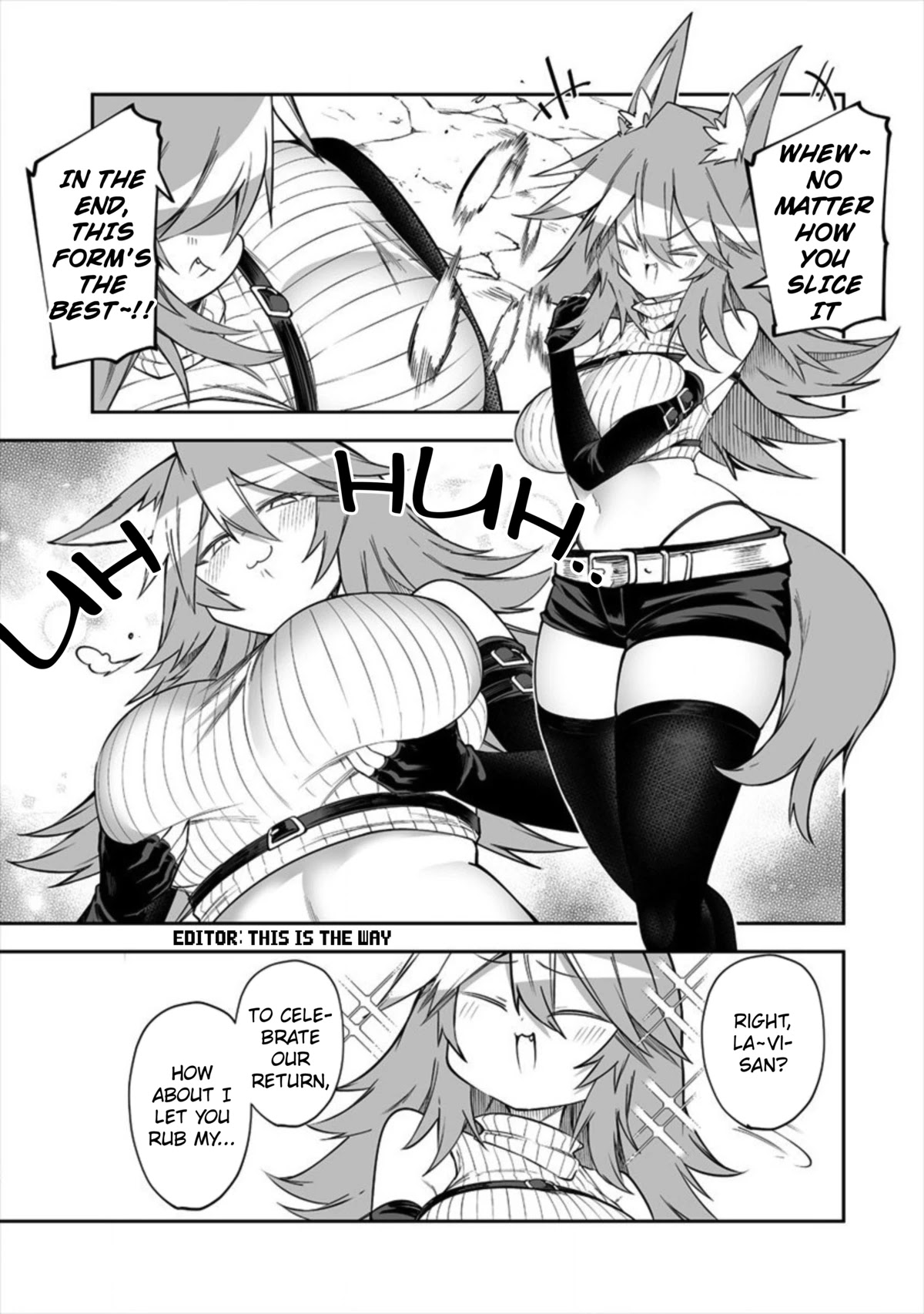 Page 12 of Chapter 16.2