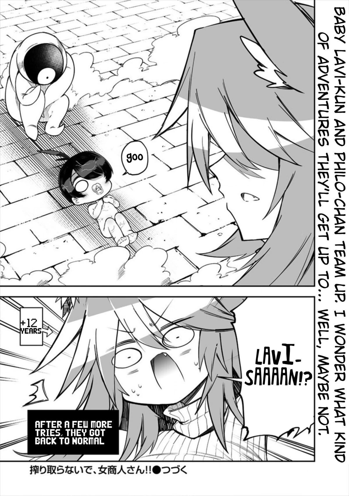 Page 13 of Chapter 16.2