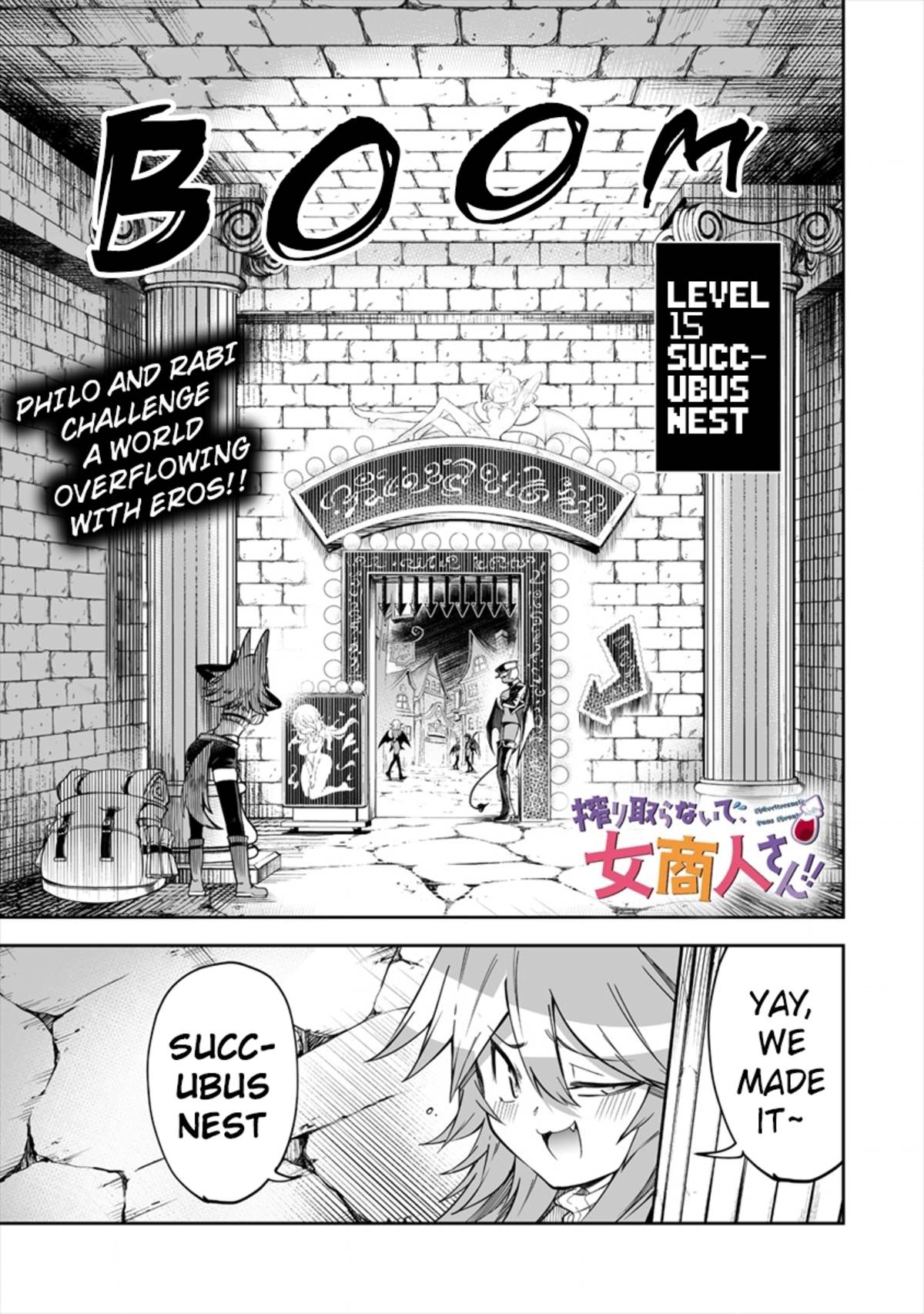Page 1 of Chapter 17.1