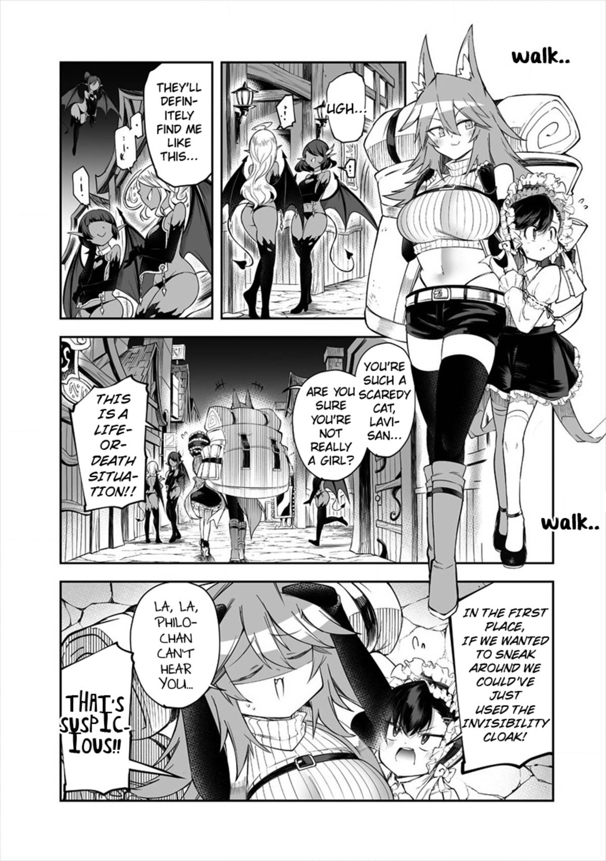Page 5 of Chapter 17.1