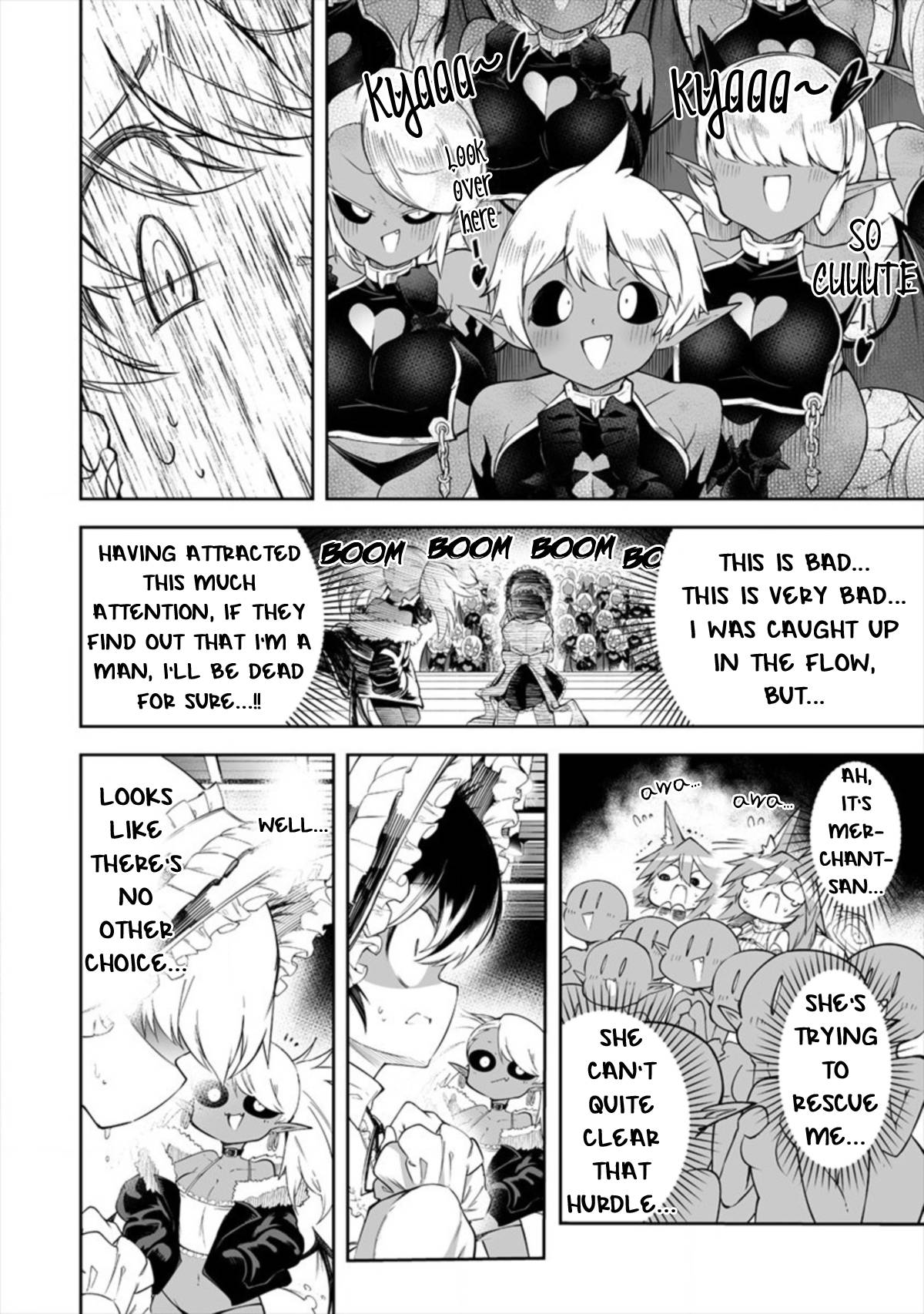 Page 2 of Chapter 17.2