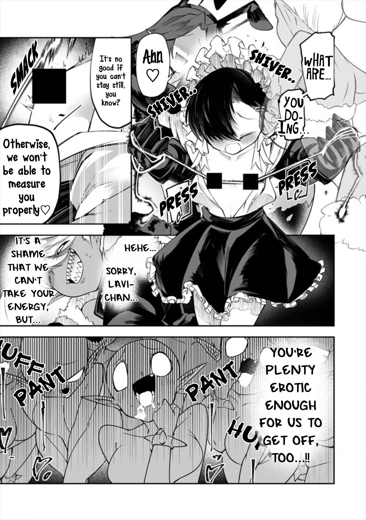 Page 7 of Chapter 17.2