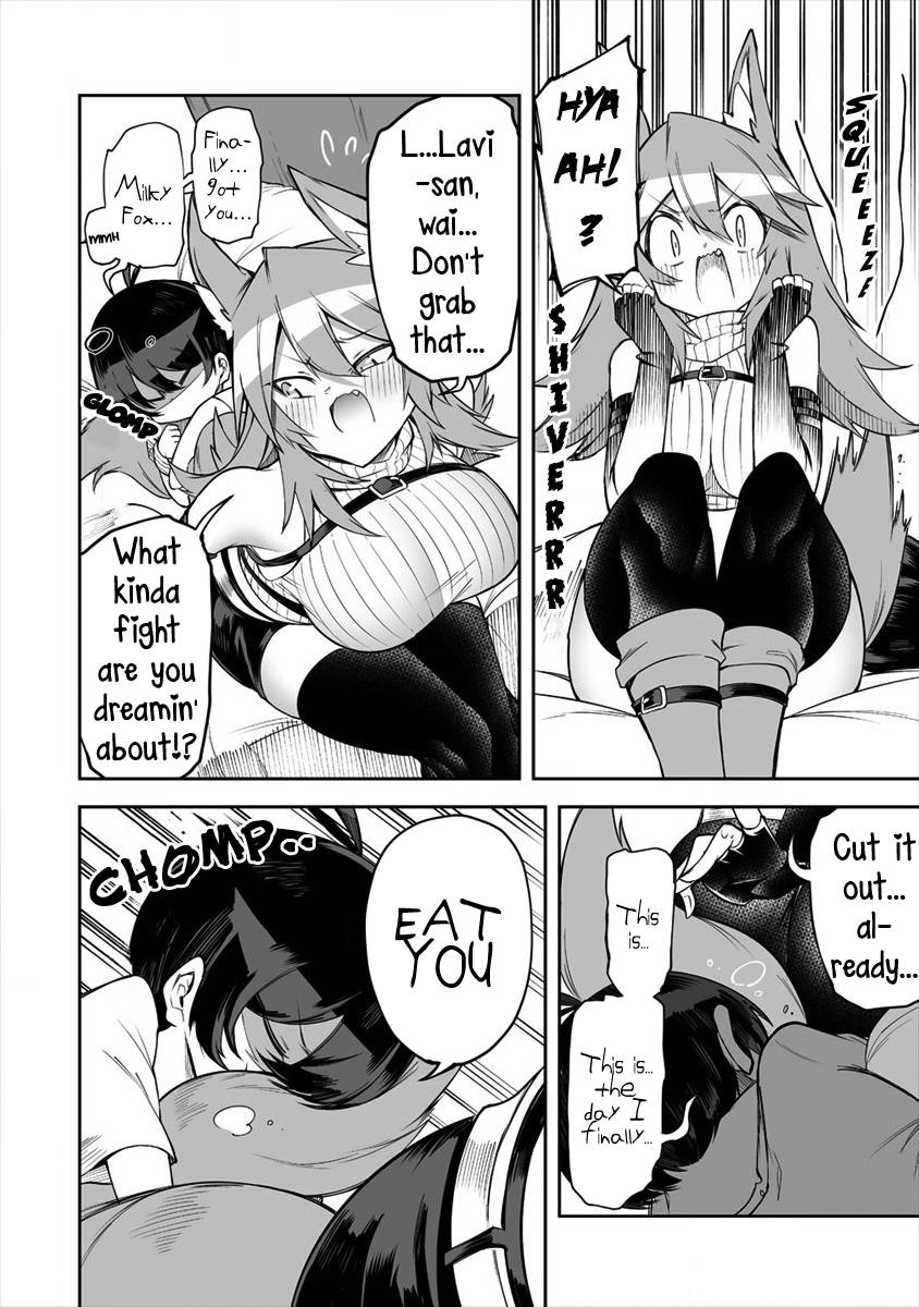 Page 2 of Chapter 17.5