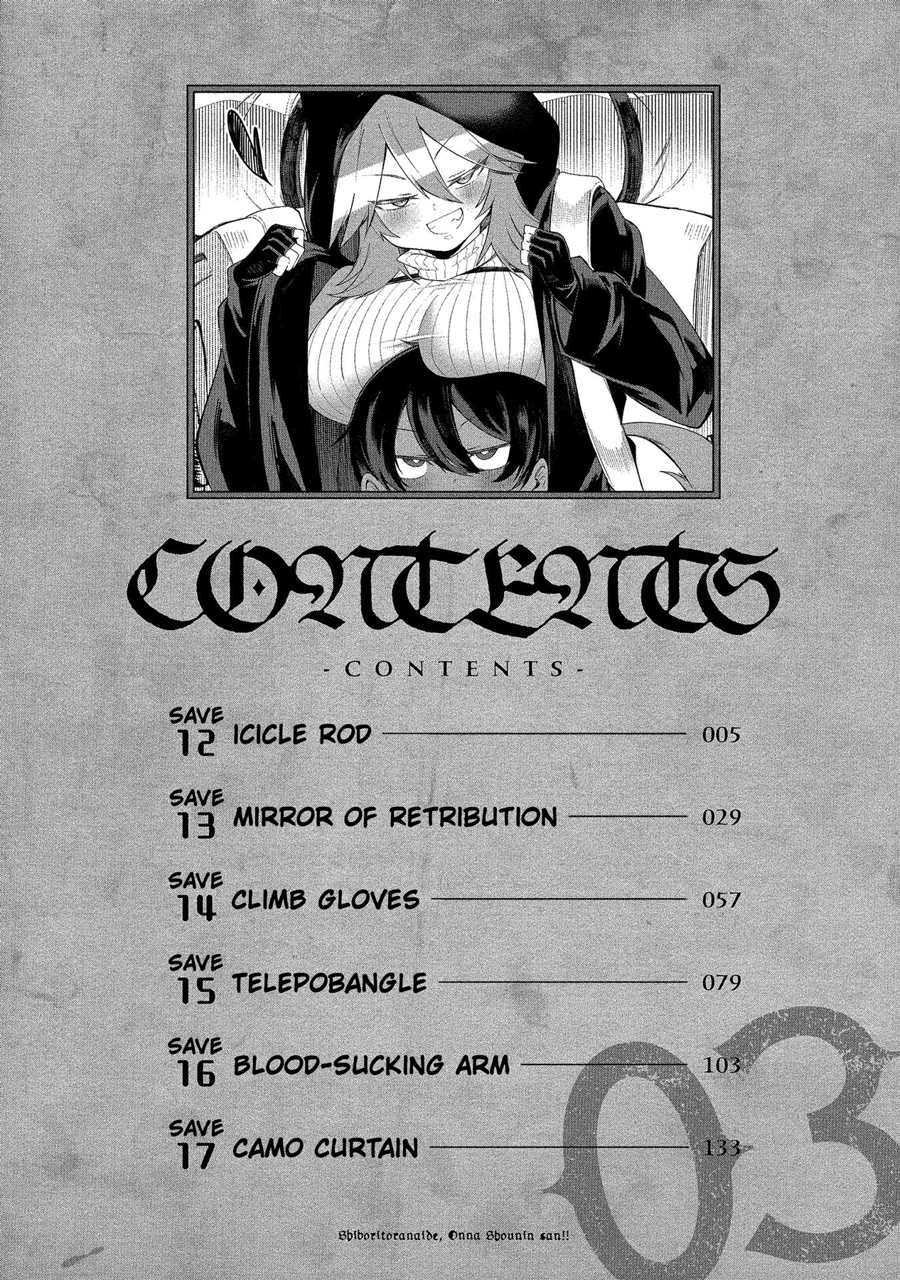 Page 4 of Chapter 17.9