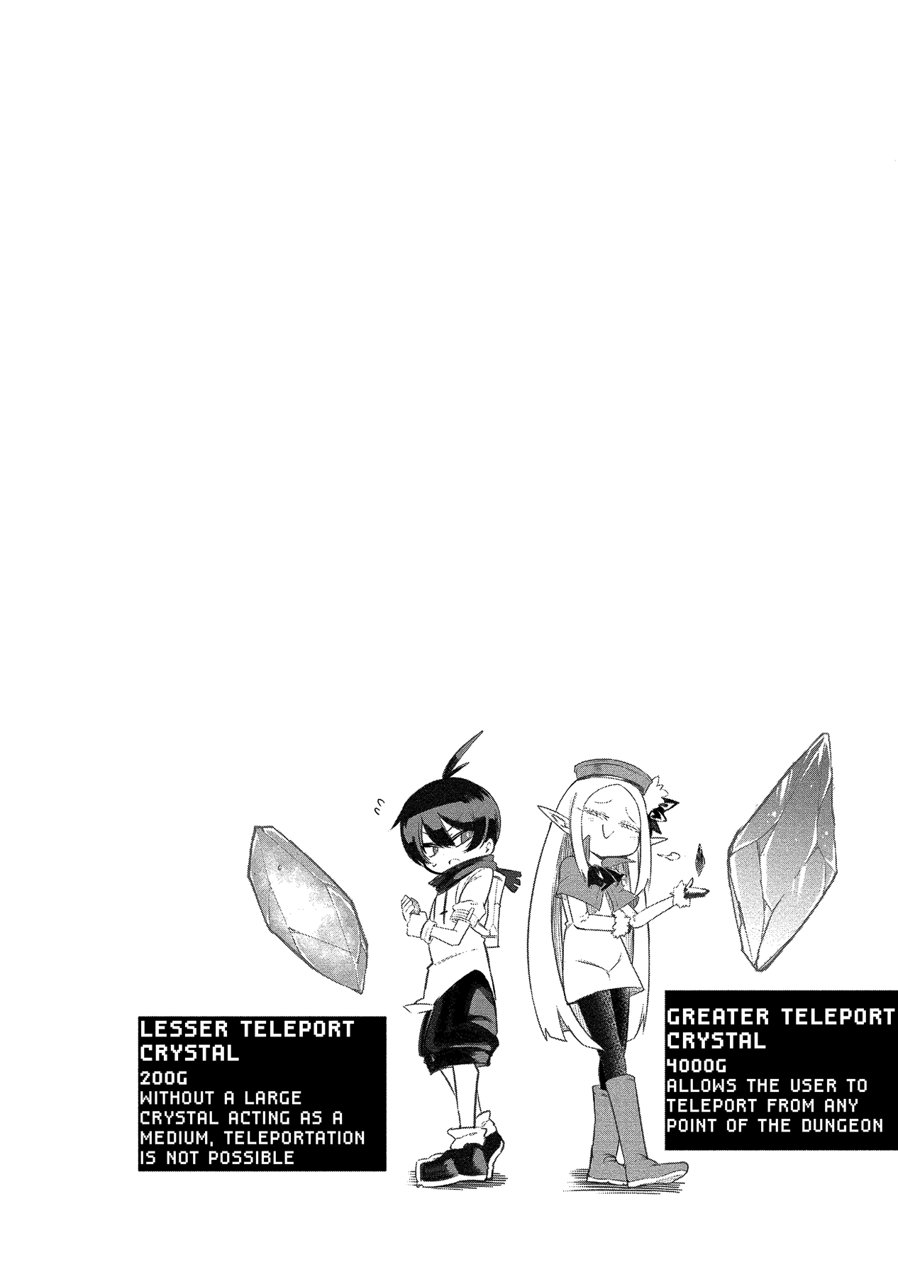 Page 5 of Chapter 17.9