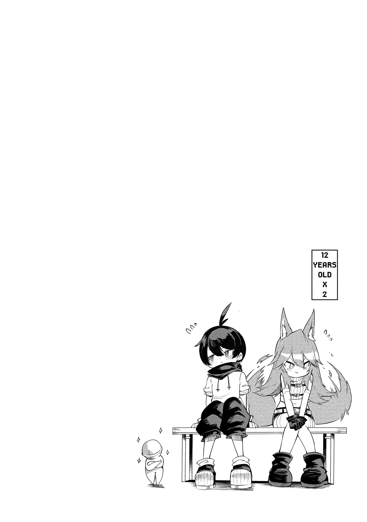 Page 8 of Chapter 17.9