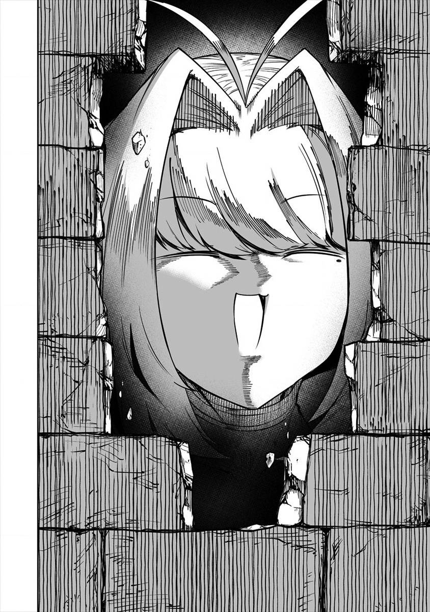Page 2 of Chapter 18.2