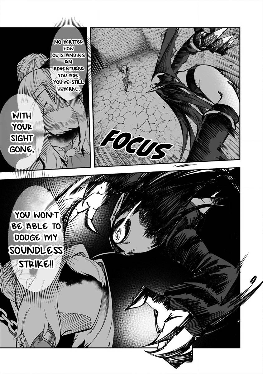 Page 5 of Chapter 18.2