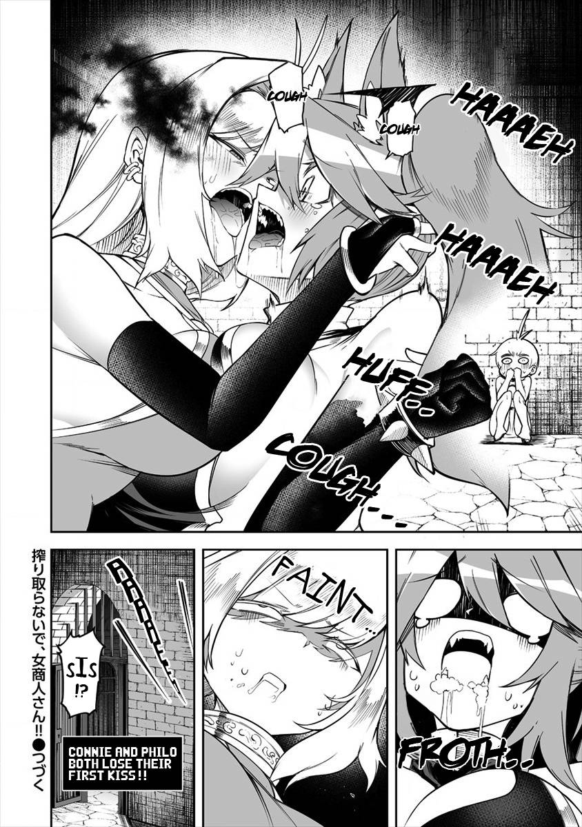 Page 12 of Chapter 18.2
