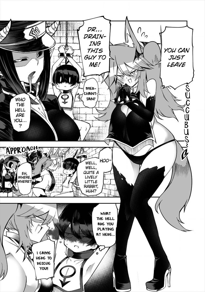 Page 3 of Chapter 18.1