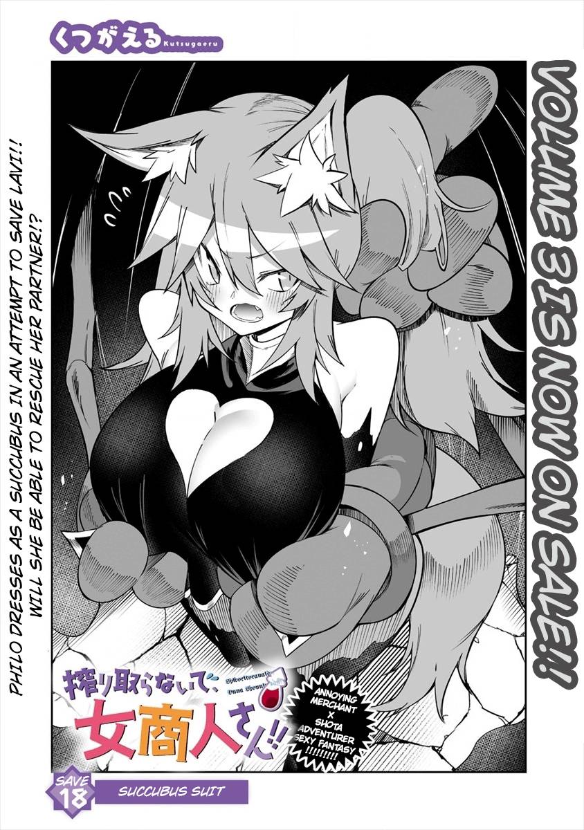 Page 4 of Chapter 18.1