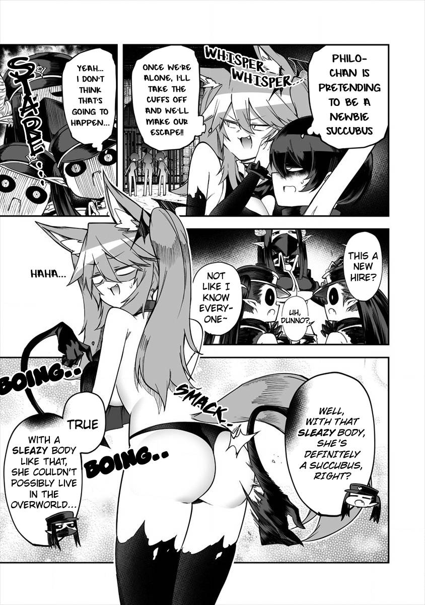 Page 5 of Chapter 18.1