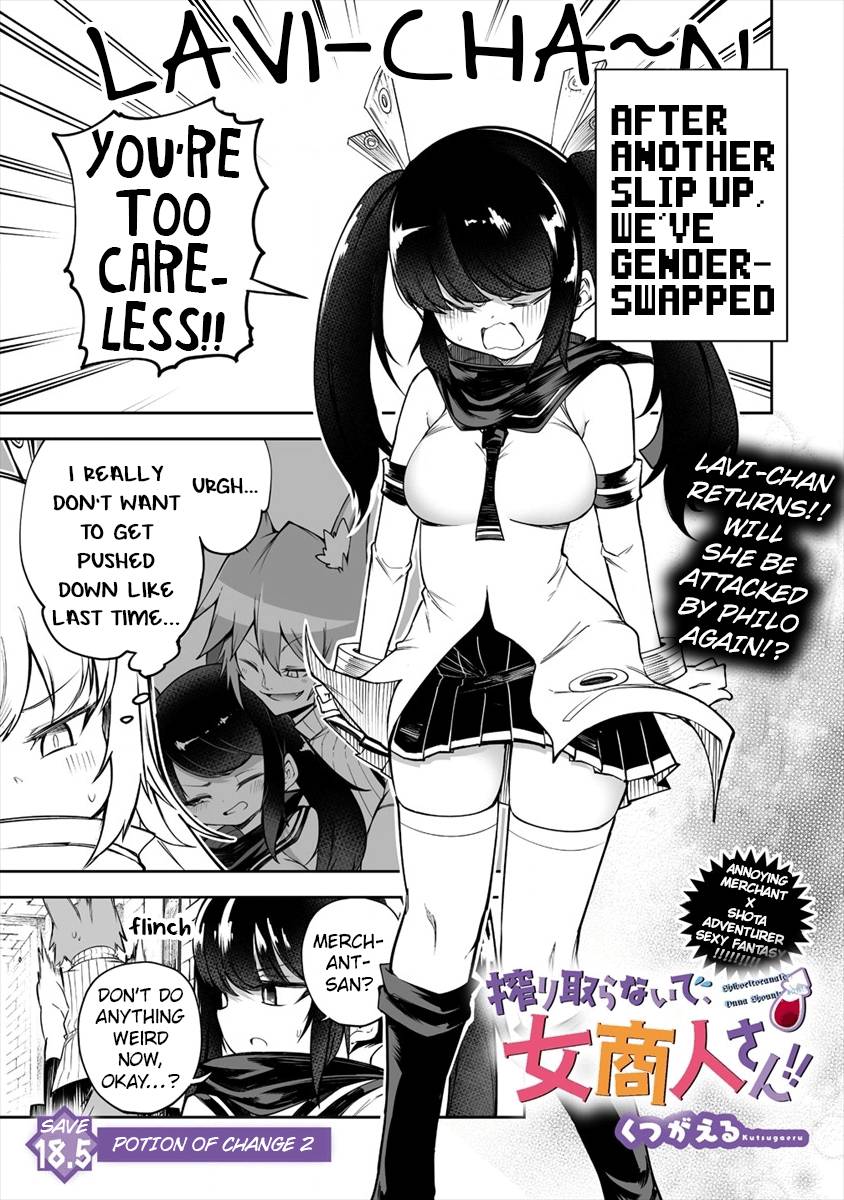 Page 1 of Chapter 18.5