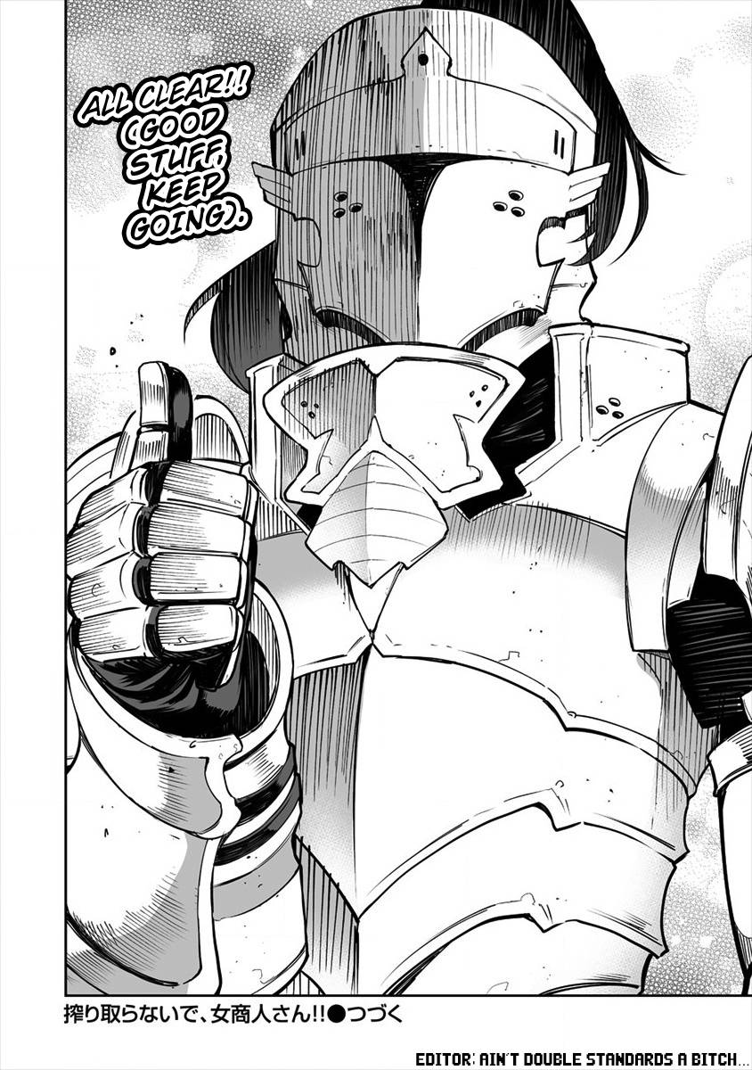 Page 6 of Chapter 18.5