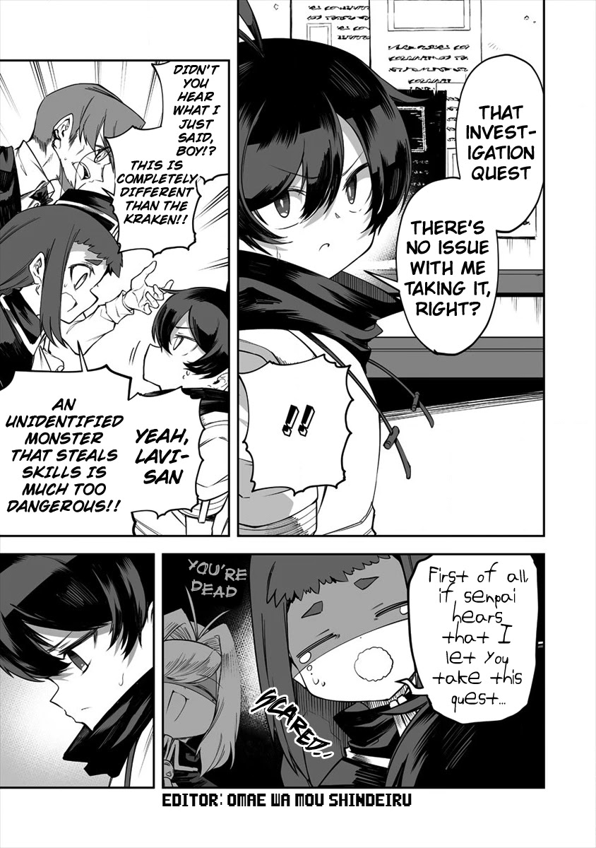 Page 1 of Chapter 19.2