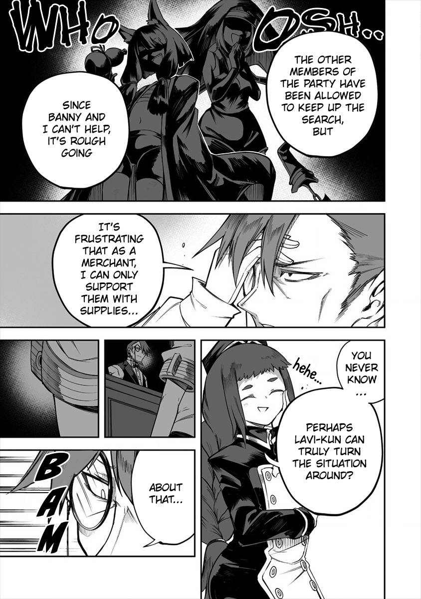 Page 3 of Chapter 19.1