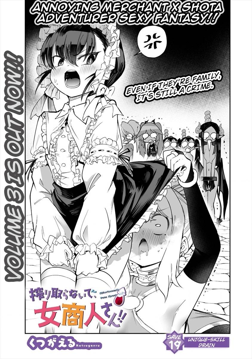 Page 5 of Chapter 19.1