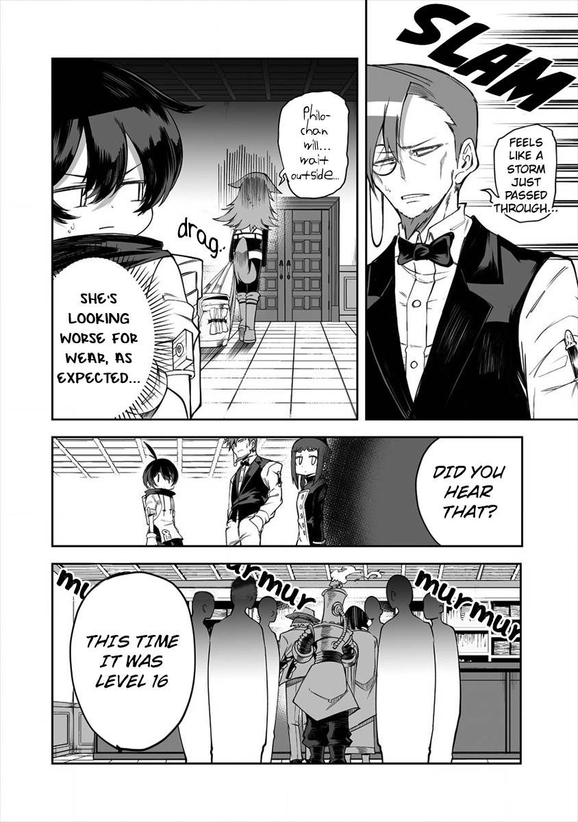Page 8 of Chapter 19.1