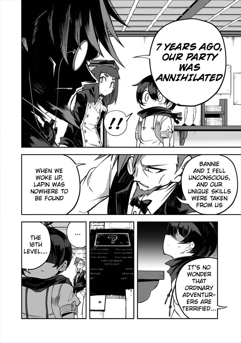 Page 12 of Chapter 19.1