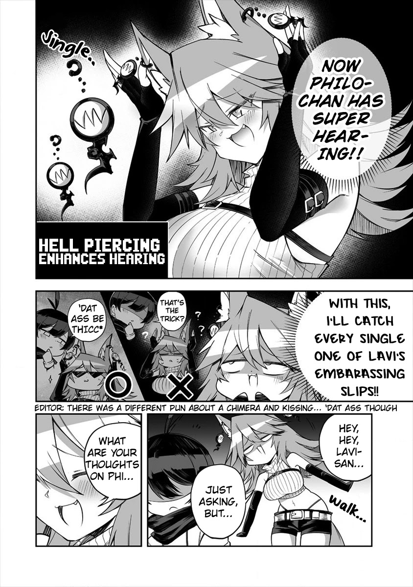 Page 2 of Chapter 19.5