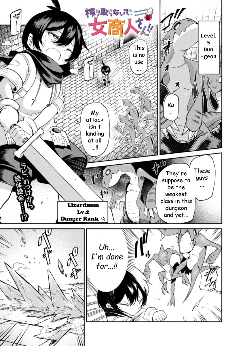 Page 3 of Chapter 2