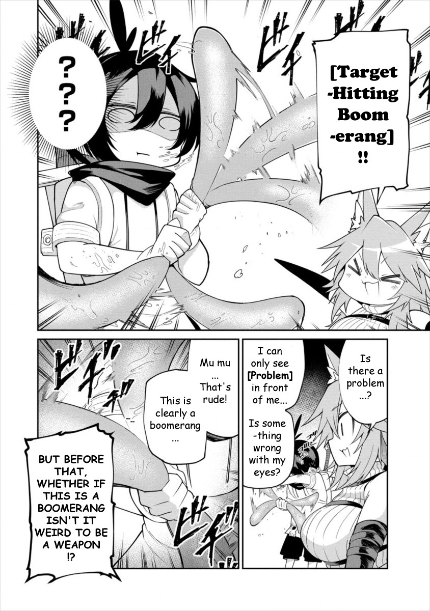 Page 14 of Chapter 2