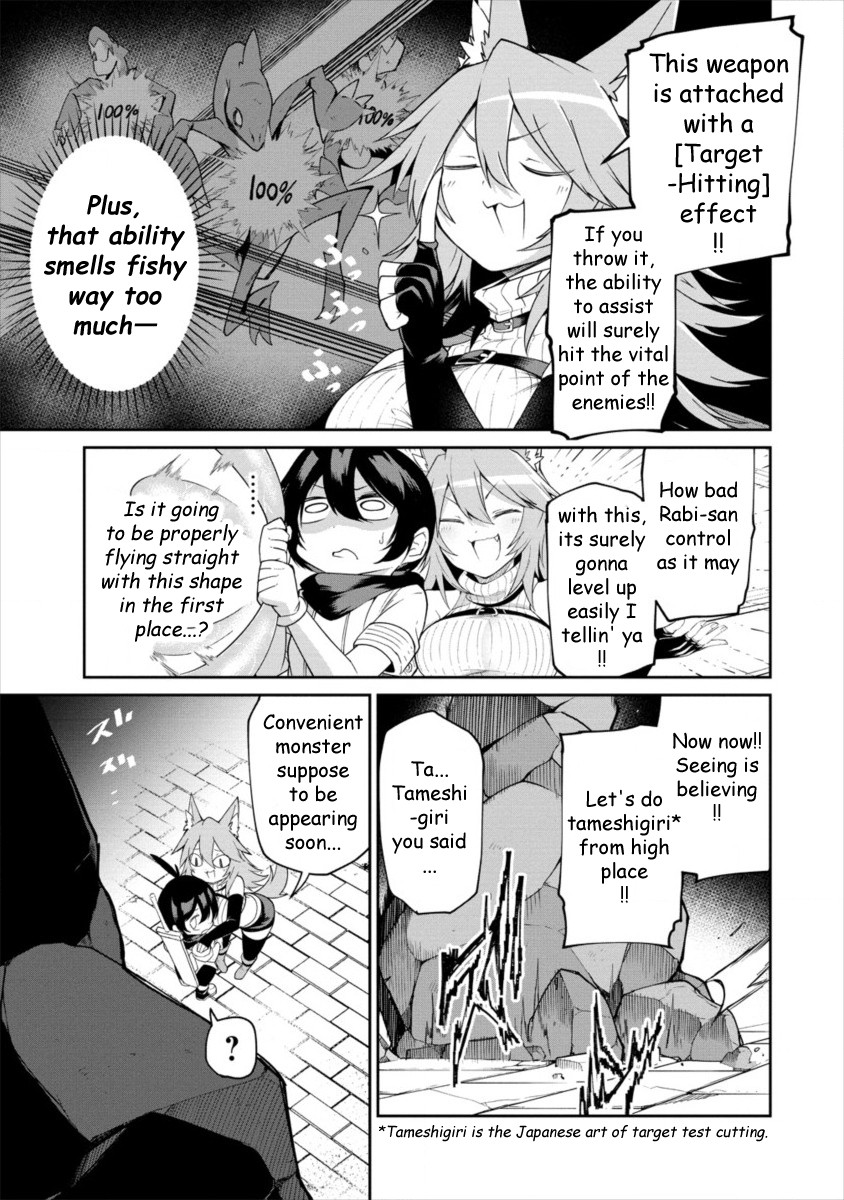 Page 15 of Chapter 2