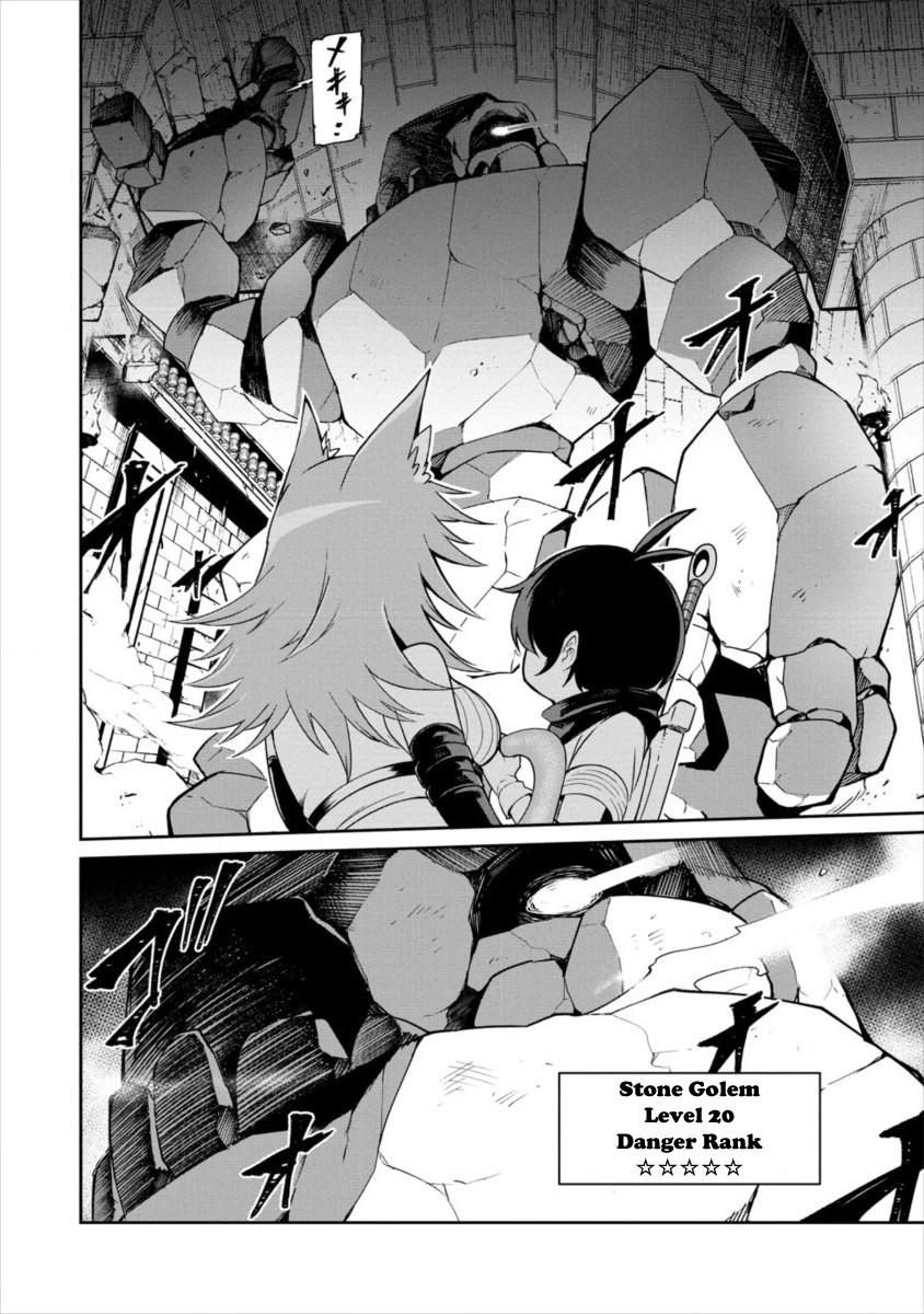 Page 16 of Chapter 2