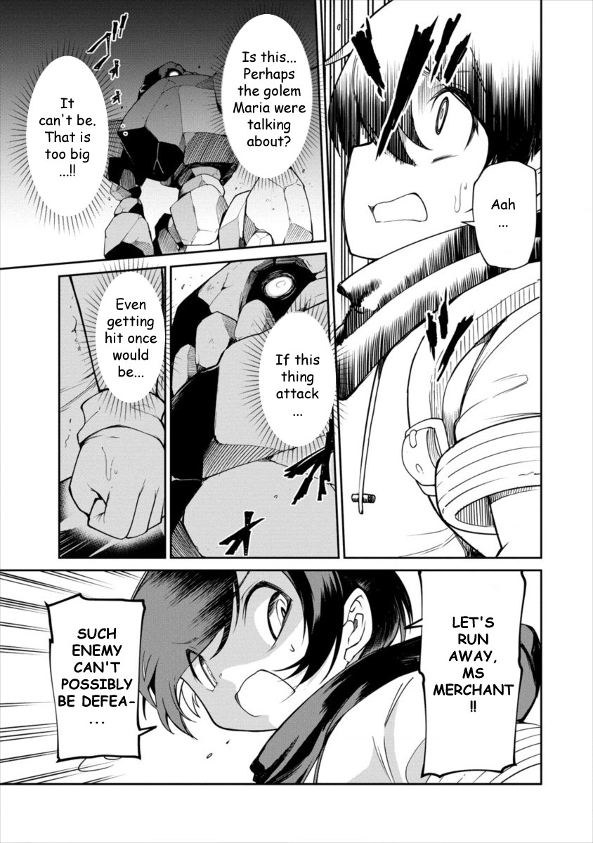 Page 17 of Chapter 2