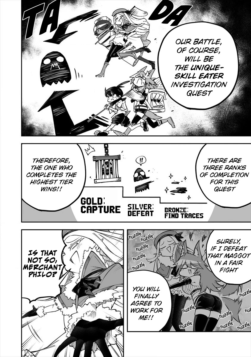 Page 6 of Chapter 20.1