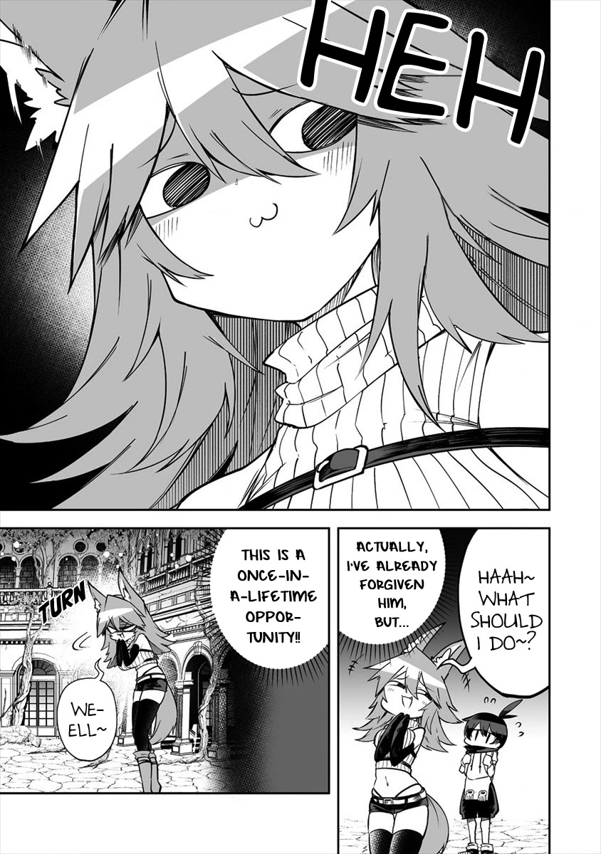 Page 5 of Chapter 20.2