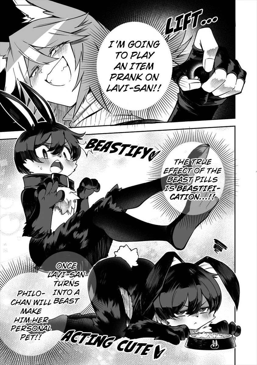 Page 7 of Chapter 20.2