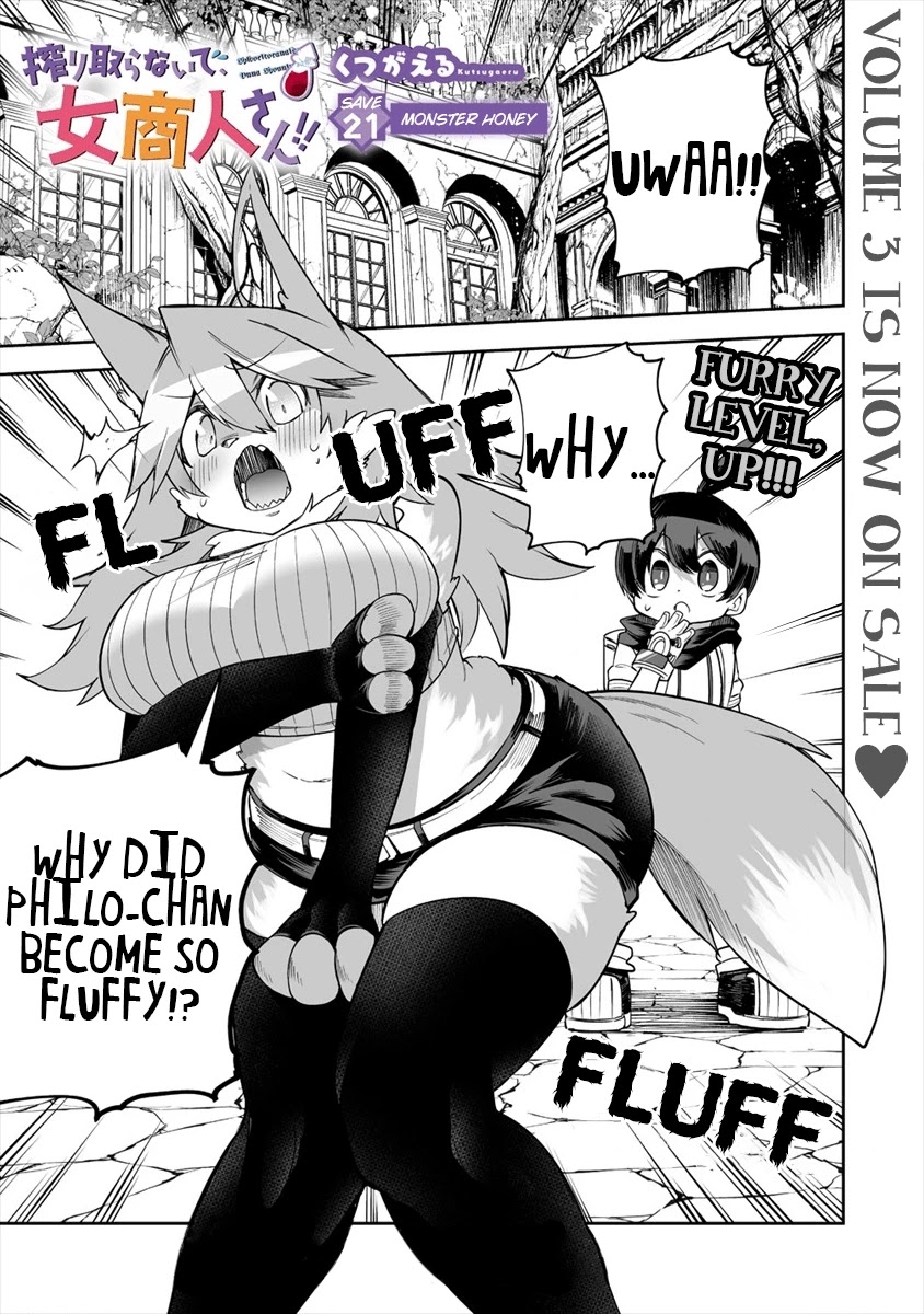 Page 1 of Chapter 21.1