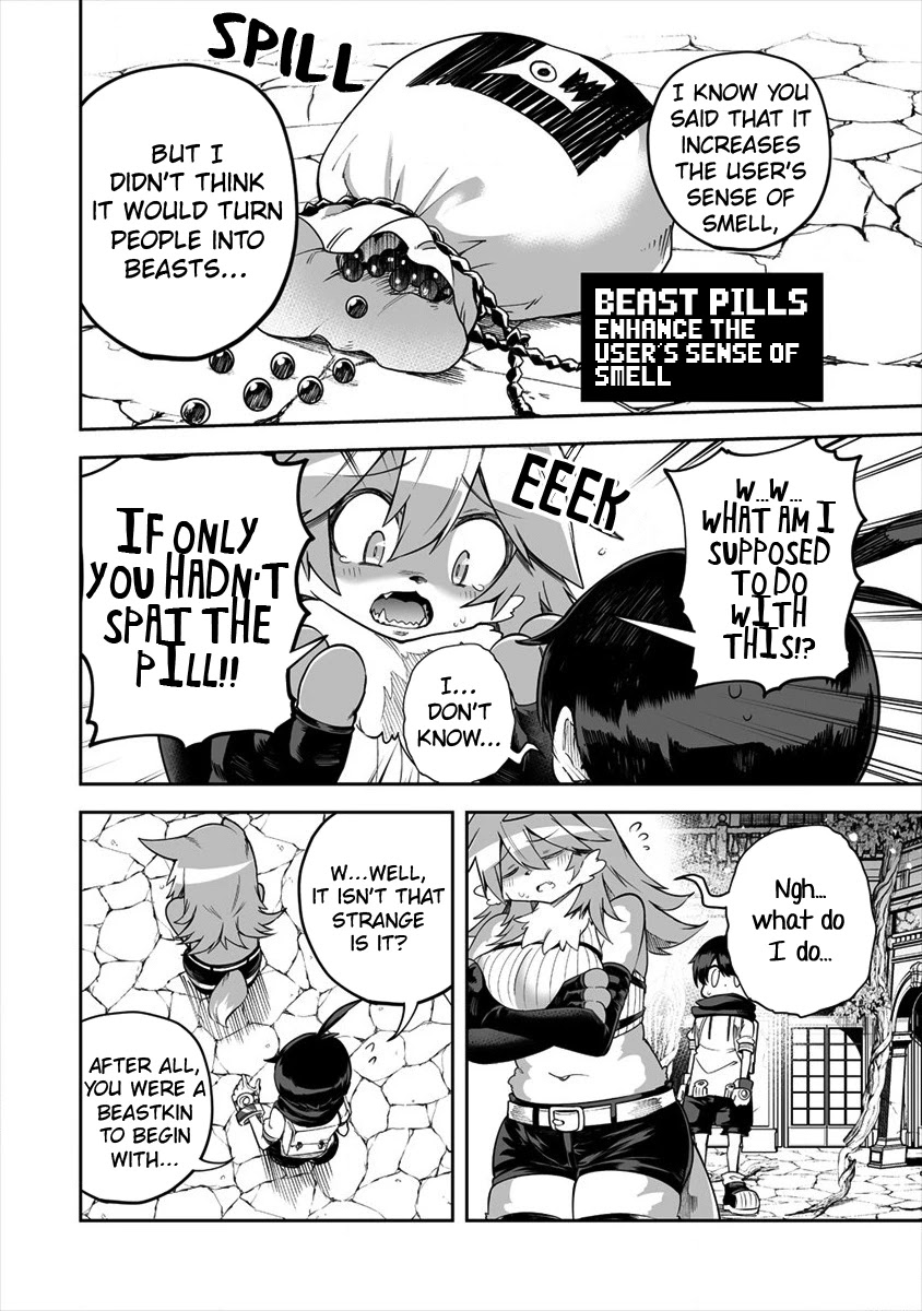 Page 2 of Chapter 21.1