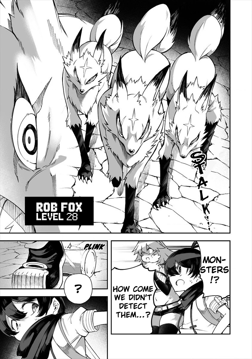 Page 5 of Chapter 21.1