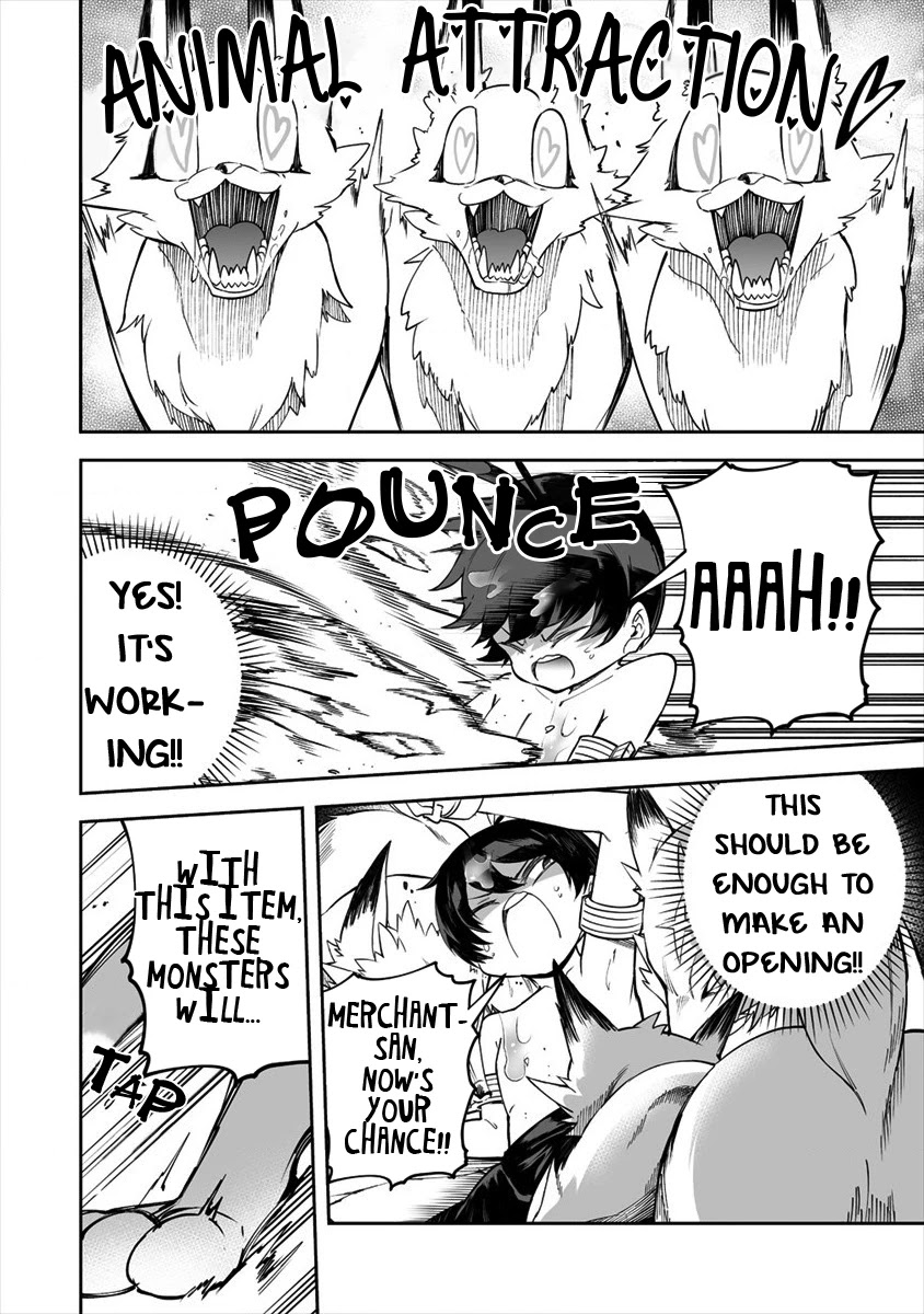 Page 12 of Chapter 21.1
