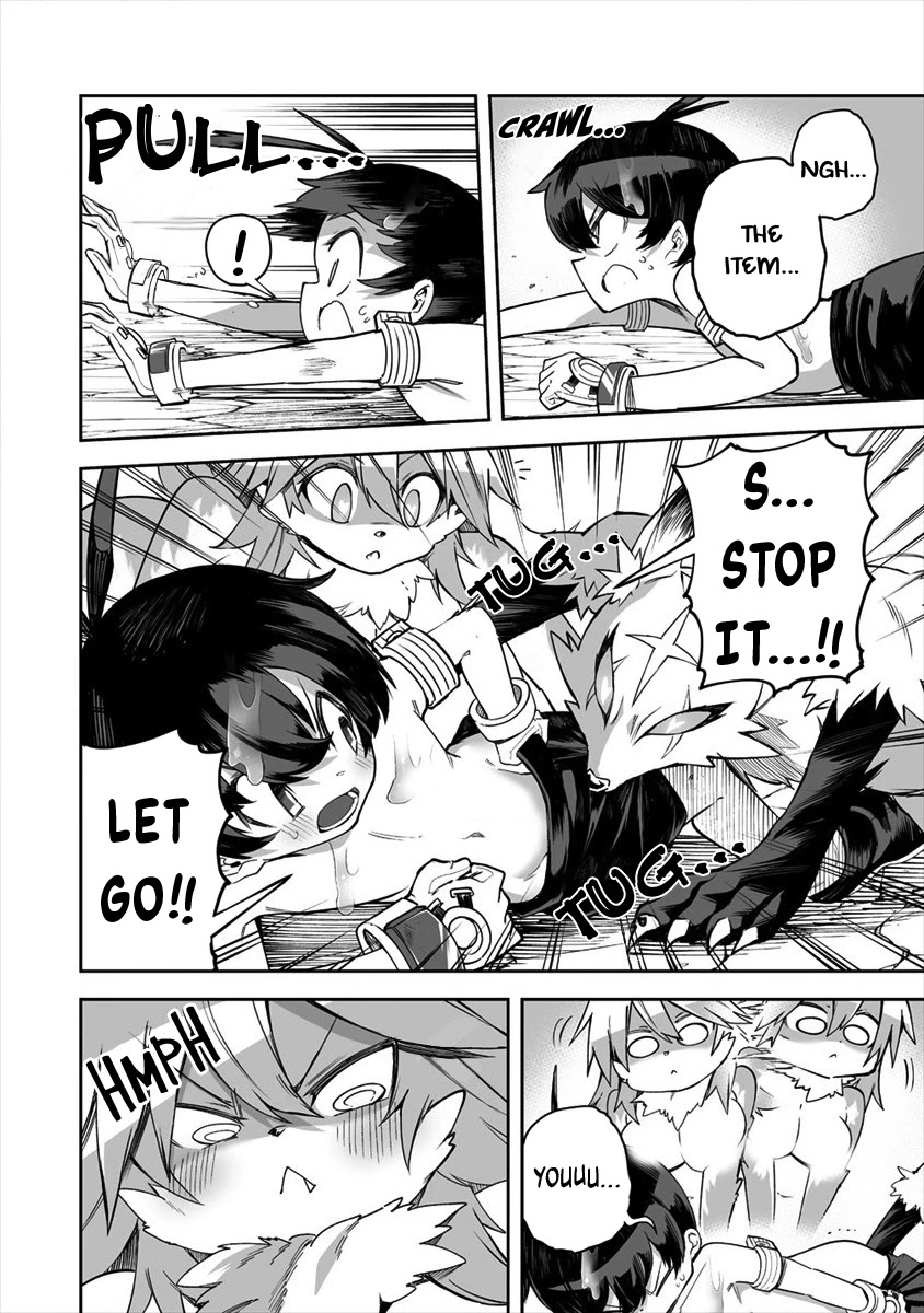 Page 2 of Chapter 21.2