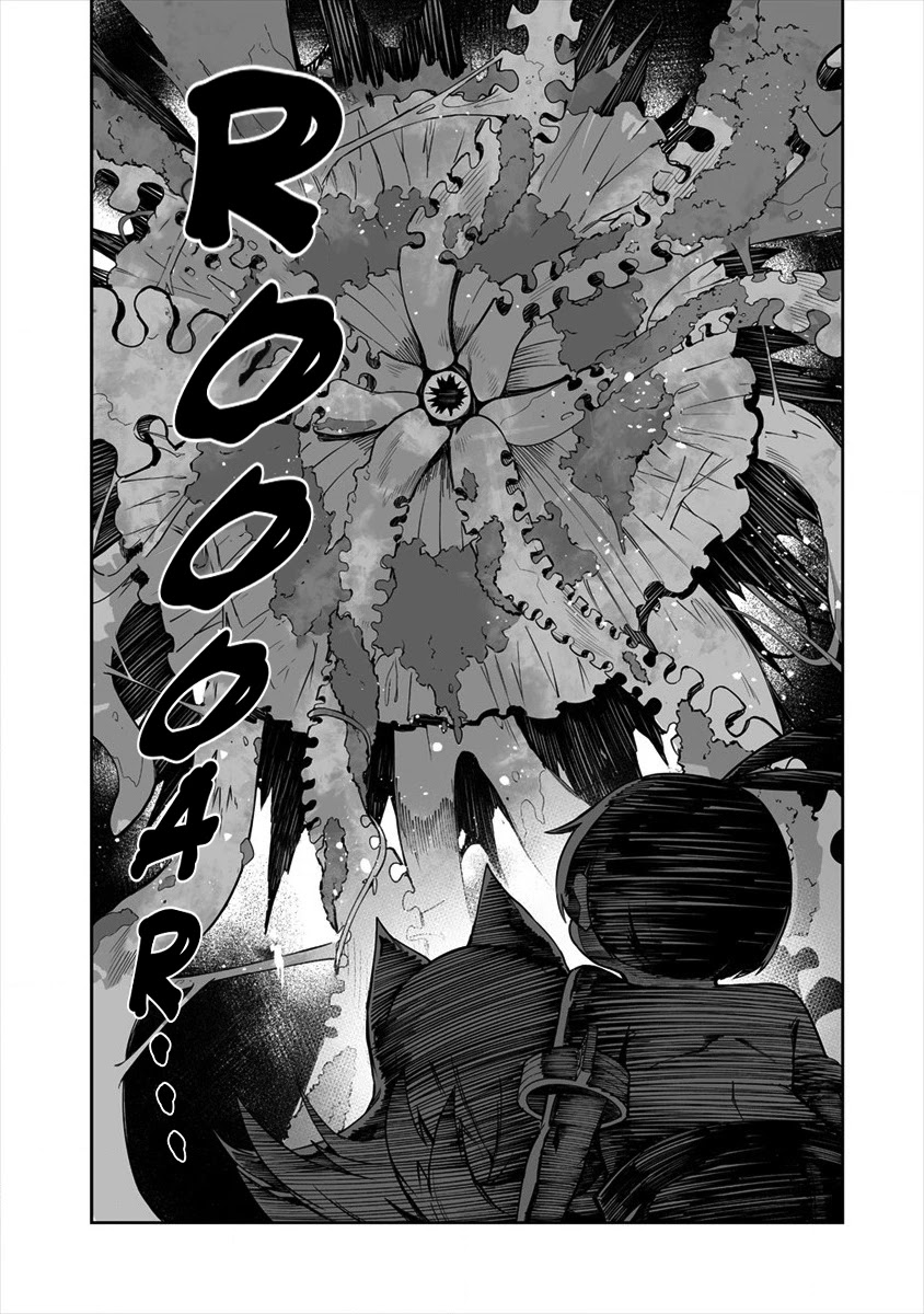 Page 13 of Chapter 21.2