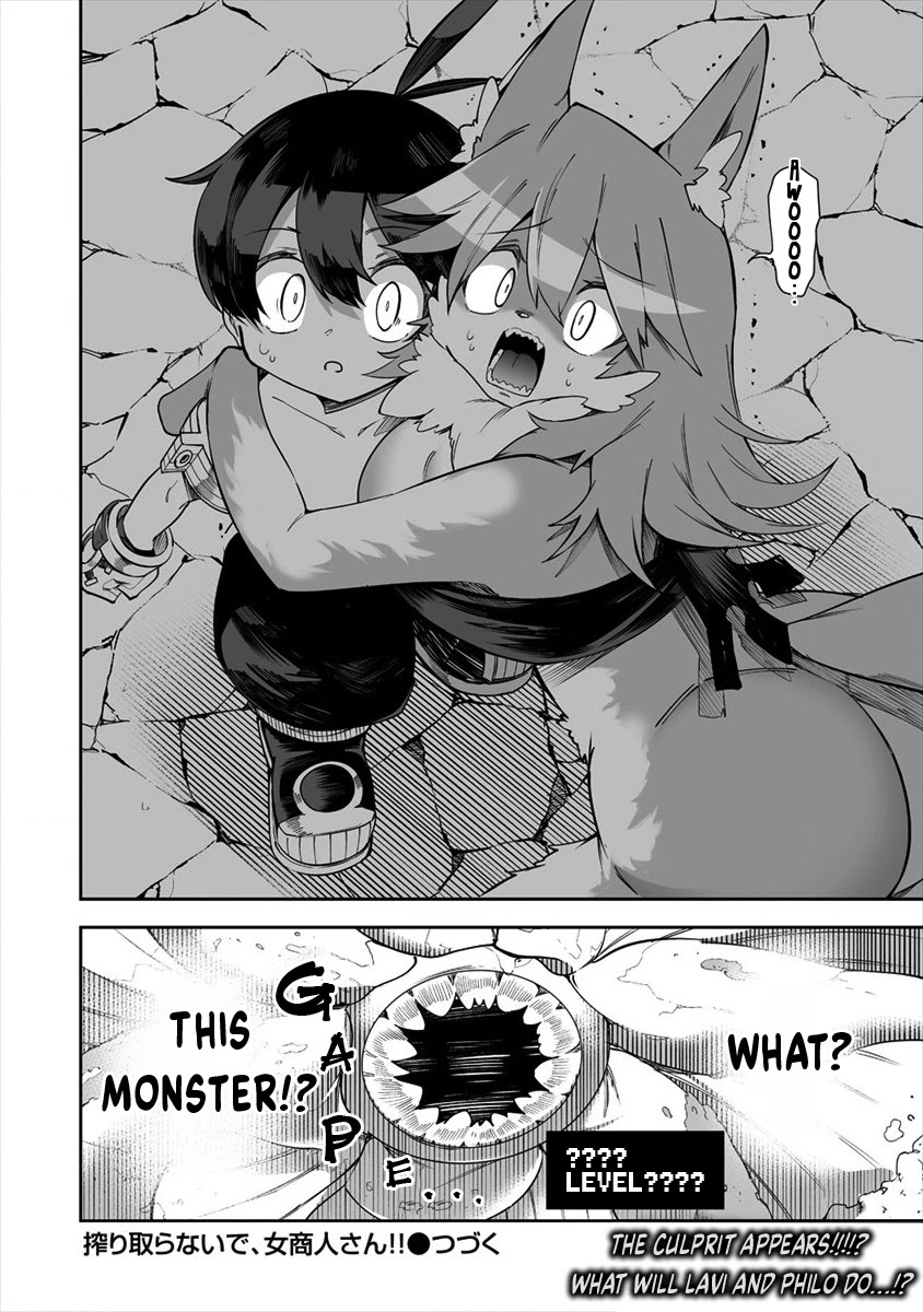 Page 14 of Chapter 21.2