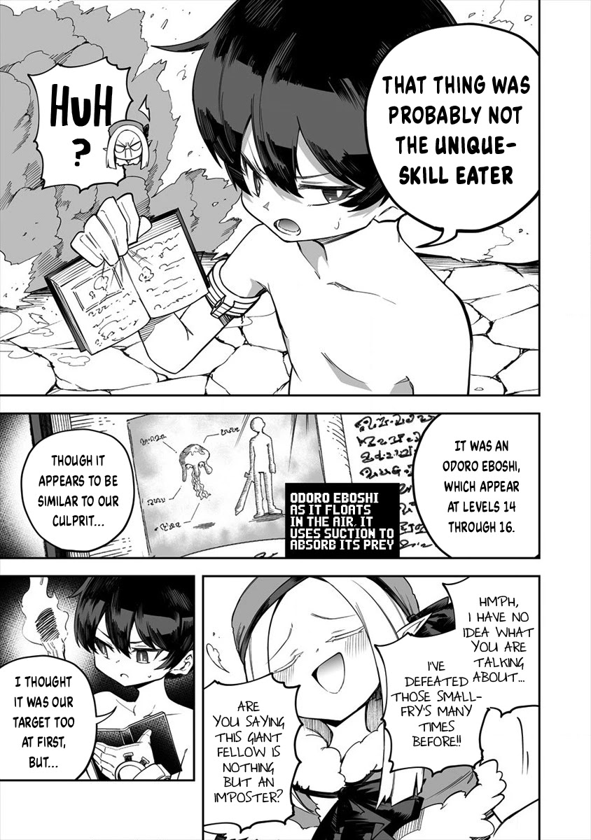 Page 5 of Chapter 22.2